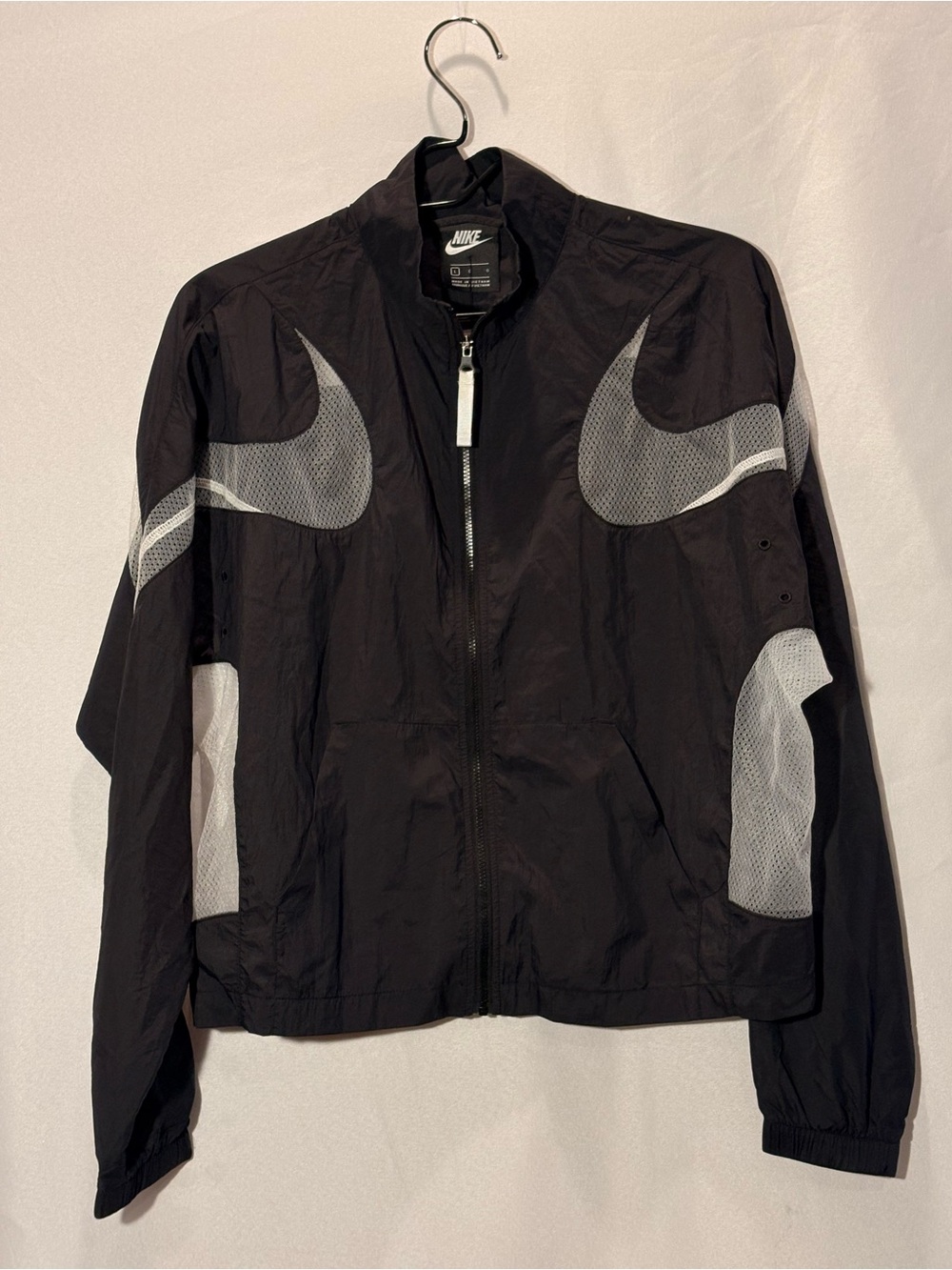 Nike Air Max Couture Windbreaker NWT